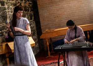 Walei - Chant et harpe chinoise