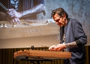 Sons de hackbrett avec Ephraim Salzmann