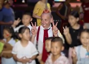 Clown Gili