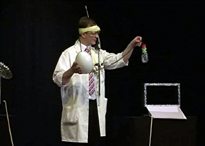 Magician Professor Dr Bindli